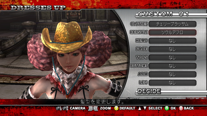 Illustration for article titled Dress Up Your Bikini-Wearing Cowgirl Killer!